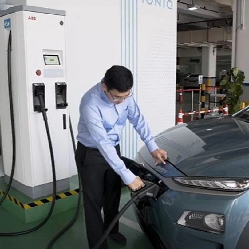 Introduction to EV Charging System